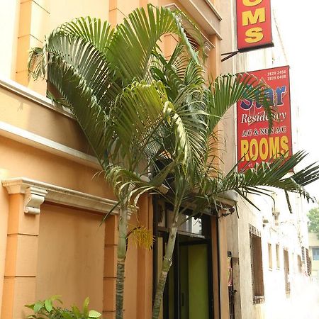 Villa Star Residency à Chennai Extérieur photo